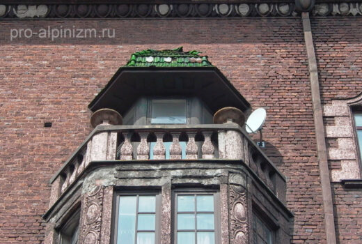 Гидроизоляция балкона над эркером